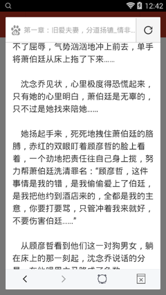 大发官方网页入口